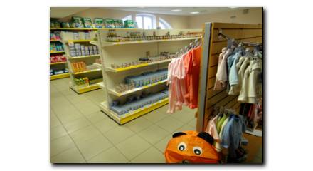 Магазин детских товаров "Веселый жираф" (МО, г. Звенигород)